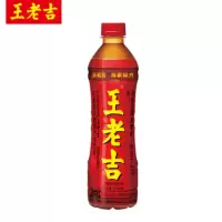 王老吉植物凉茶饮料品500ml*15瓶装整箱(10箱起订)
