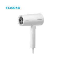 飞科(FLYCO) FH6276 电吹风机 负离子护发家用磁吸集风嘴可折叠