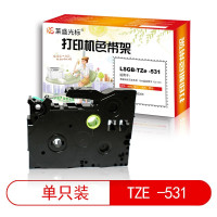 莱盛光标 LSGB-TZe -531色带 适用于 兄弟12mm蓝底黑字 TZe-531