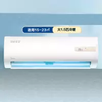 美的变频空调KFR-35GW/N8MHA1 大1.5匹p 