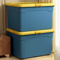 Zs-收纳箱 收纳盒 整理箱 宿舍家用装衣服衣物储物箱 玩具塑料箱子