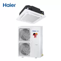 海尔(Haier) KFRd-125QW/21DAH13 嵌入机 天花机 5匹 空调