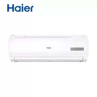 海尔(Haier) KFR-35GW/20MCA81U1 挂壁式冷暖空调 1.5匹挂式空调