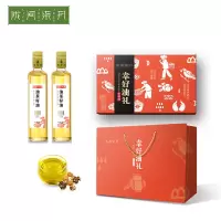 陇间柒月 油茶籽油双支礼盒装油茶籽油500ml*2