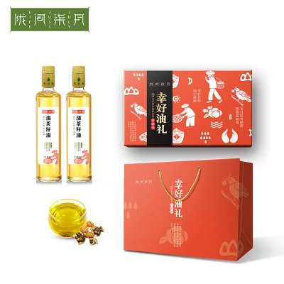 陇间柒月 油茶籽油双支礼盒装油茶籽油500ml*2