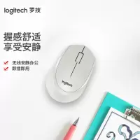 罗技(NEW TOUCH) M330 二代无线鼠标 静音鼠标 无线鼠标