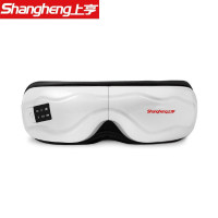 上亨(shangheng)眼睛眼部按摩仪护眼仪眼保仪缓解疲劳视力仪眼部热敷罩按摩器SHZH-JKH001-白色