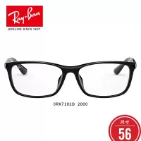 RayBan雷朋近视眼镜框男女全框板材方框雷朋光学眼镜架00 2000尺寸56