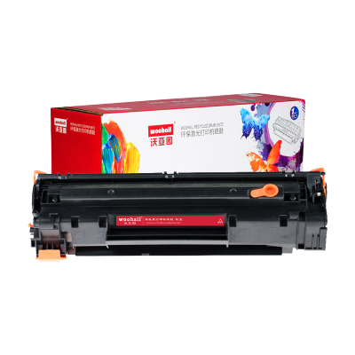 沃亚图适合惠普Q2612A硒鼓HP LaserJet 1012激光打印机粉盒12A墨盒 1/个
