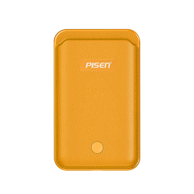 品胜Magsafe无线充电宝5000mAh(橘色)磁吸移动电源轻薄便携适用于iPhone12/13