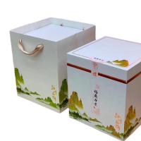 企业专享 涵鹭 福鼎白茶500g礼盒装 起订量10