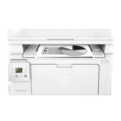 惠普(HP)hp M132a 黑白激光一体机办公多功能打印机 一体机(打印 复印 扫描)