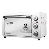 荣事达(Royalstar) 嵌入式烤箱 RK-18C 电烤箱 大件厨房电器