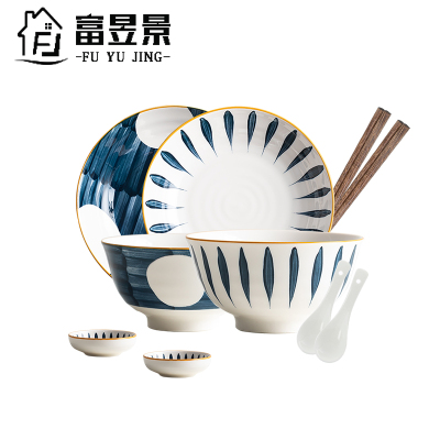 富昱景 碗碟套装家用网红10件套日式餐具创意盘子饭碗汤面碗筷组合