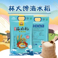 林大馋海水稻蟹田大米 5KG