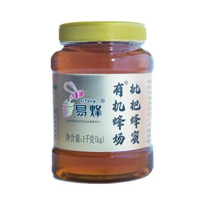 易烽蜂业 有机蜂场纯正枇杷蜂蜜 1Kg