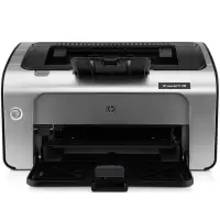 惠普 打印机A4 P1108 黑白激光 小型商用打印机(台)
