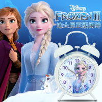 迪士尼(DISNEY)冰雪奇缘艾莎公主闹钟儿童创意静音小闹钟夜光卡通学生女床头钟女孩静音可爱女童石英打铃懒人闹钟