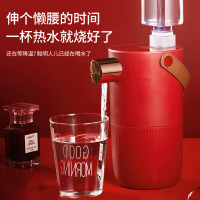 URBAN SPLASH即热式饮水机 即时加热小型迷你茶吧机饮水机 便携旅行口袋速热水机冲奶机泡茶机 红色