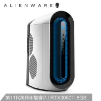 外星人 水冷电竞游戏台式电脑主机（i9-10900K 64GB 2TBSSD+2TB 独显）