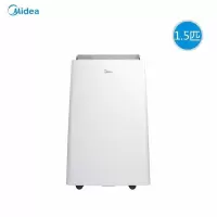 美的(Midea)移动空调冷暖变频一体机空调 KYR35BP3N8YPT