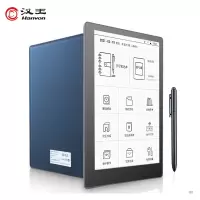 (汉 王)9701智能办公本 9.7英寸电子书阅读器墨水屏电纸书手写板电子笔记本手写电子纸 黑色