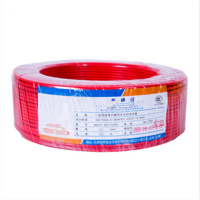 津成线缆 国标单芯阻燃塑铜线 硬线电缆 100米/盘 BV2.5平方 红、黄、兰 3色套装