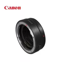 佳能(Canon)EF-EOSR转接环 适用佳能EOSR系列微单相机 (EF转接RF镜头)