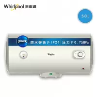 惠而浦电热水器ESH-50S21
