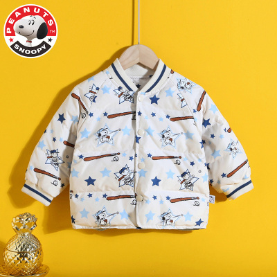 史努比(SNOOPY)童装秋冬儿童羽绒服男童轻薄款新款女童连帽短款羽绒服 AE091-HCB207
