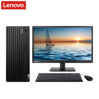 联想(Lenovo) E77台式机电脑 I5 10400 8G 1TB+256G 集显/ 21.5寸显示屏