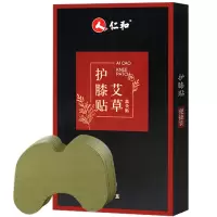 仁和(RENHE) 艾草护膝贴 12贴/盒