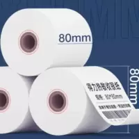 得力(deli) 高档款热敏收银纸 80*80美团外卖po超市小票纸 30卷(60米/卷)