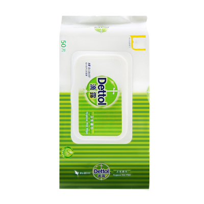 滴露(Dettol)卫生湿巾50片 杀菌 除菌湿纸巾(单位:件)