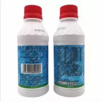 除草剂200ml