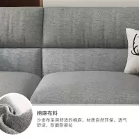松佳(SONGJIA）沙发组合简约布艺沙发免洗三四人位 三人位3.2米长+双人位+单人位