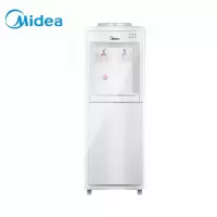 美的（Midea）饮水机 立式家用办公温热型储物柜饮水机