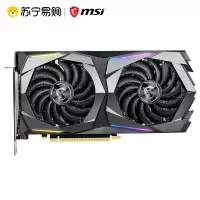 微星(MSI)魔龙 GeForce GTX 1660 SUPER GAMING X 6G 1660S旗舰款 电竞游戏台式电脑独立显卡
