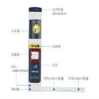 直角尺90度角尺阴阳装修内外直角检测尺铝合金阴阳角度尺九十拐尺 bd