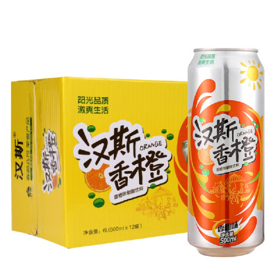 汉斯 香橙 碳酸饮料 500ml*12罐/箱