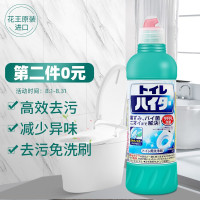 花王(KAO)日本进口马桶清洁剂500ml