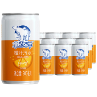 北冰洋橙汁汽水迷你装200mlx12