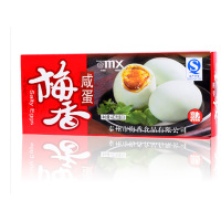 梅香 食品礼盒(纯牛奶+棕子+熟咸蛋)A500