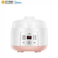 美的(Midea) 电炖锅 DZ08Easy101