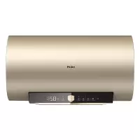 海尔(Haier) ES100H-GA3(2AU1) 电热水器 (含 200元安装包)