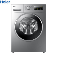 海尔 (Haier) XQG70-12719 滚筒洗衣机 7公斤