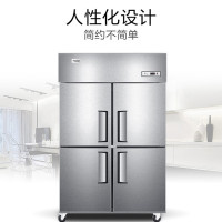 海尔(Haier) SL-1049C4 商用冷 柜(G)