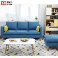 德诚和(DECHENGHE)北欧小户型布艺沙发简约现代简易沙发