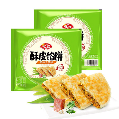 安井 猪肉大葱酥皮馅饼 煎饼 速冻早餐带馅手抓饼面饼300g*2