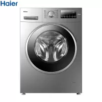 海尔 (Haier) XQG70-12719 滚筒洗衣机 7公斤(G)